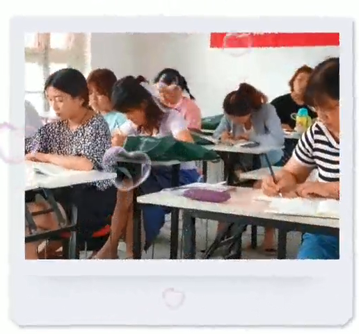 菏澤會計培訓(xùn)